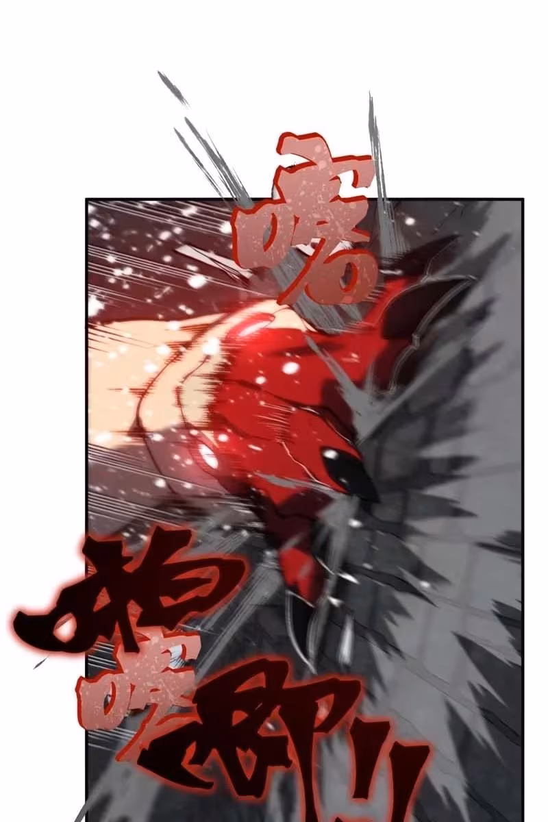 Página do Capítulo 27