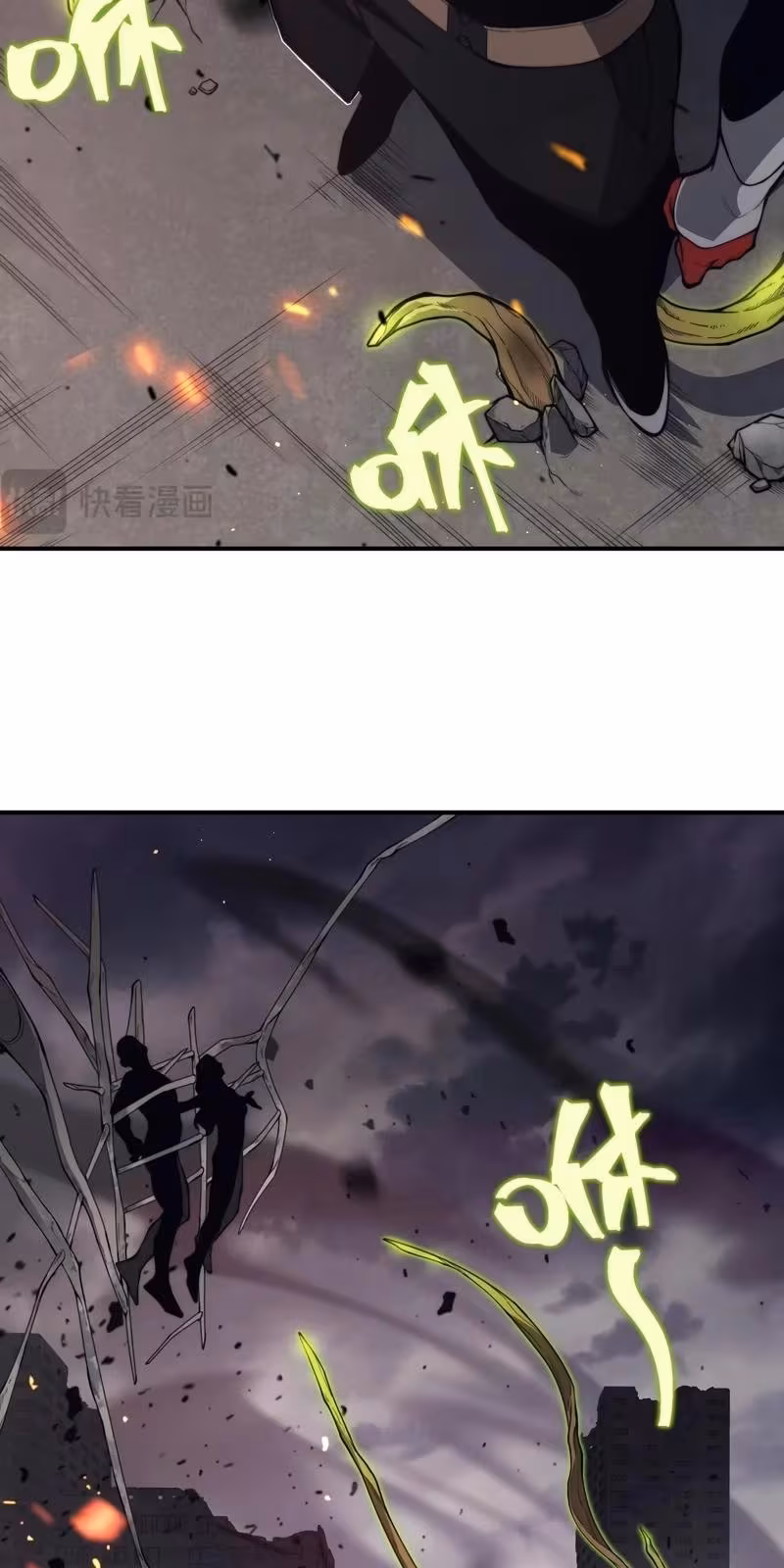 Página do Capítulo 29