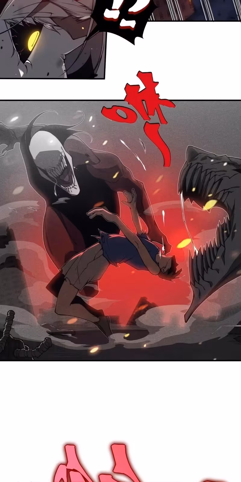 Página do Capítulo 29