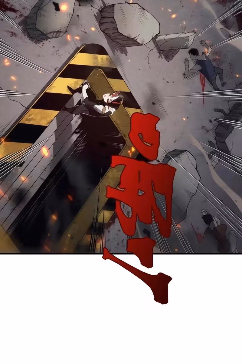 Página do Capítulo 29