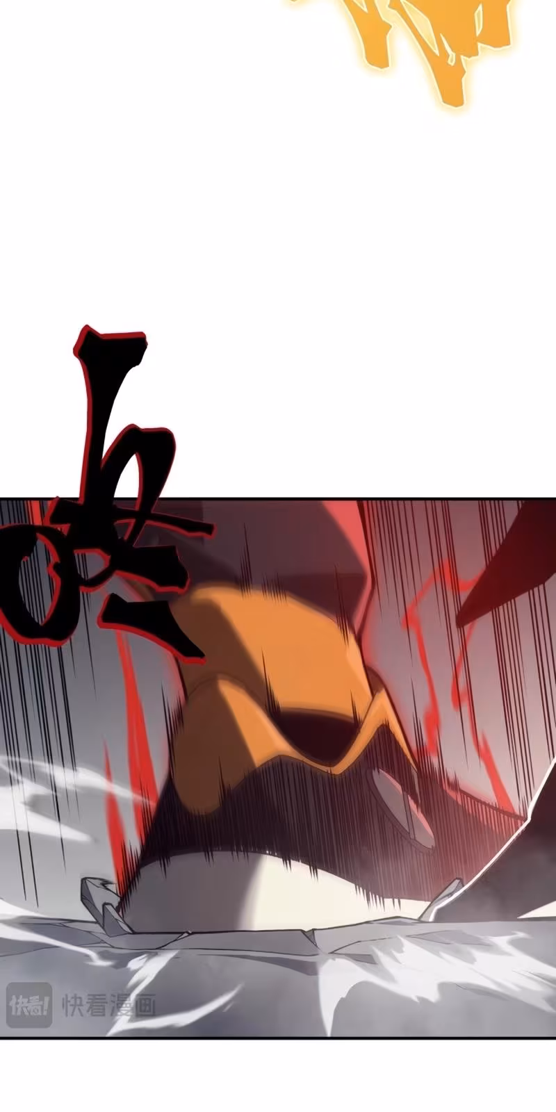 Página do Capítulo 20