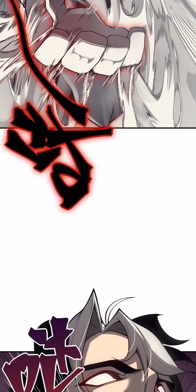 Página do Capítulo 20