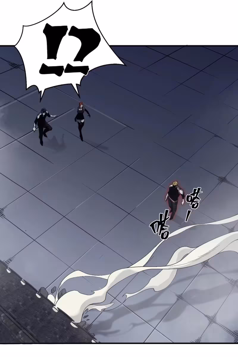 Página do Capítulo 20