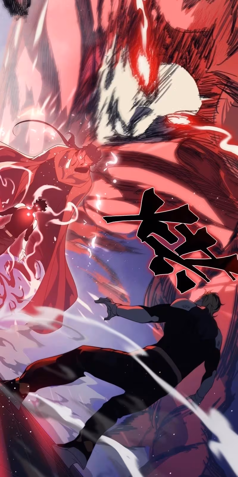 Página do Capítulo 20