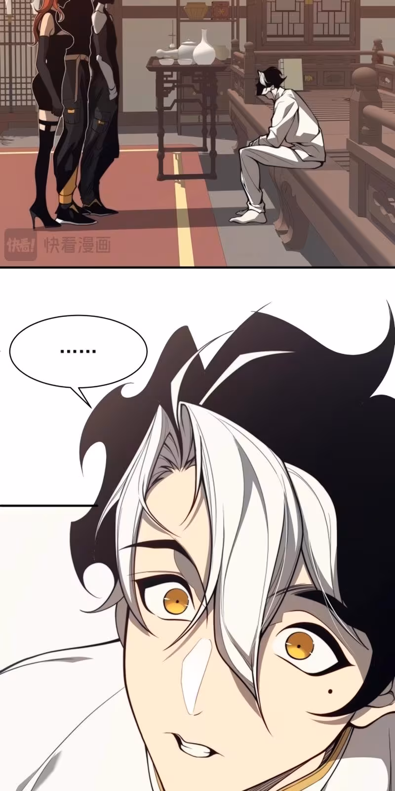 Página do Capítulo 20