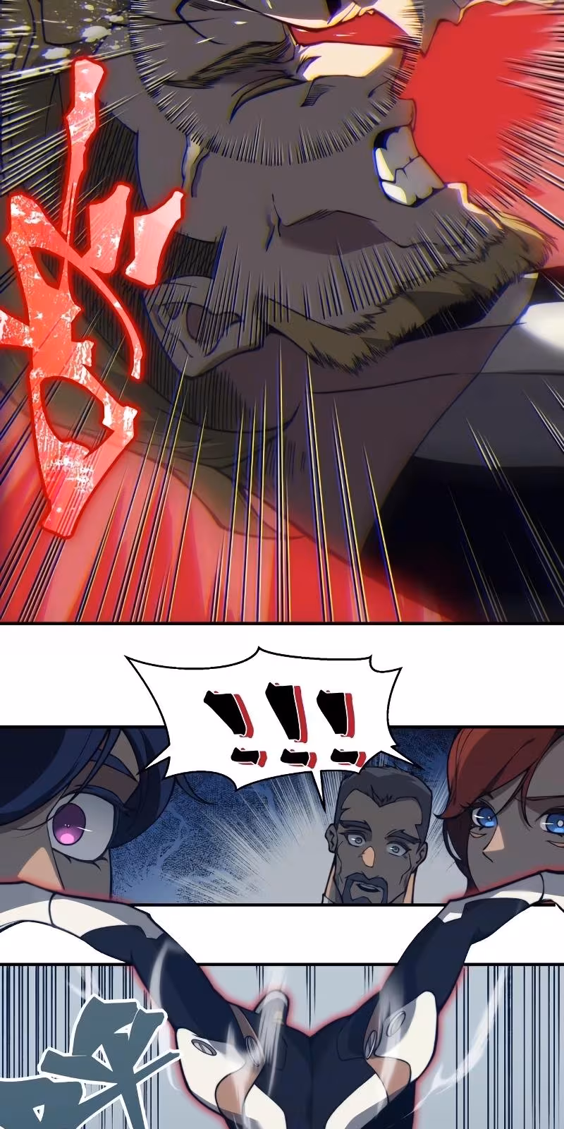 Página do Capítulo 21