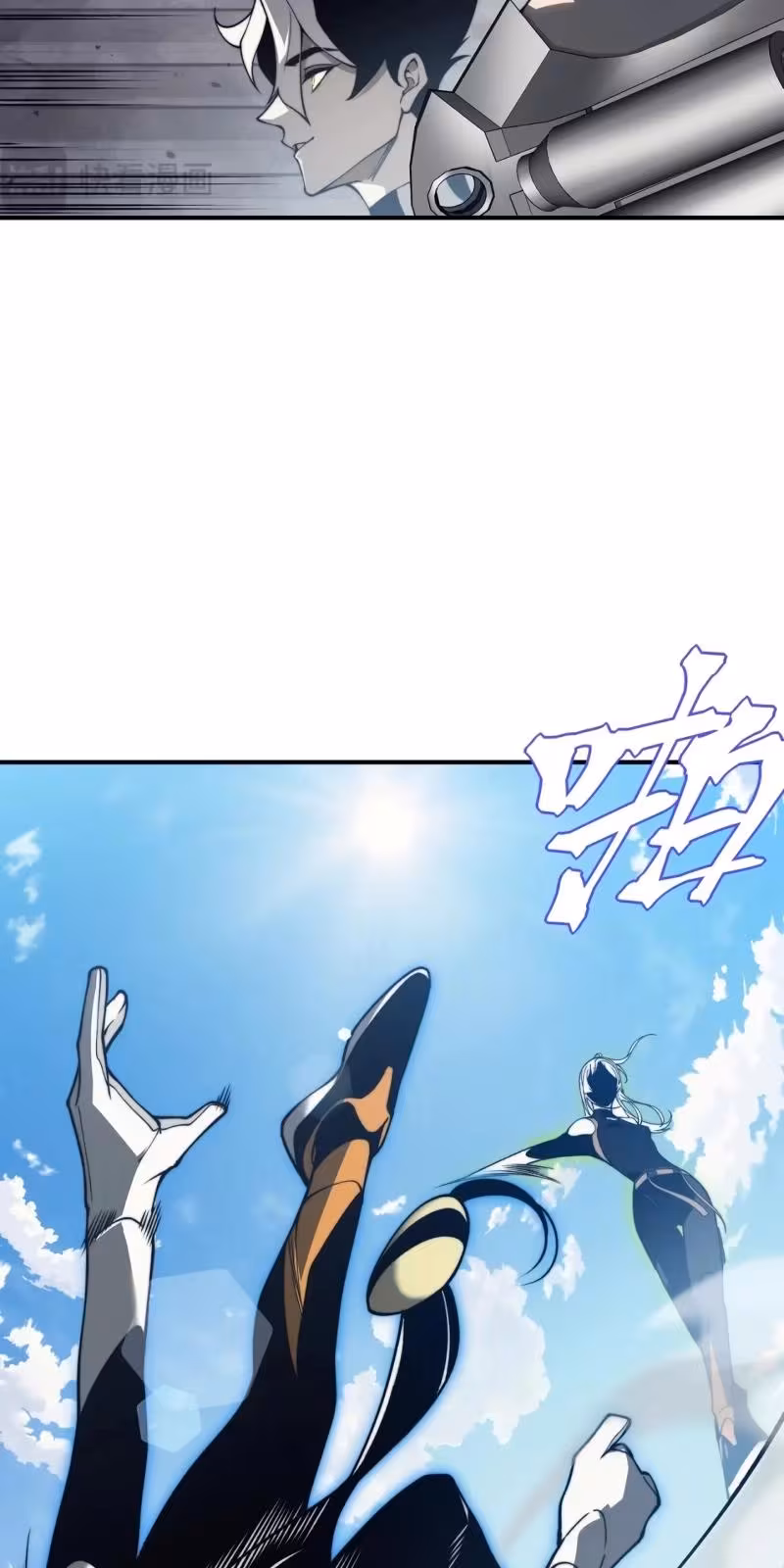 Página do Capítulo 22