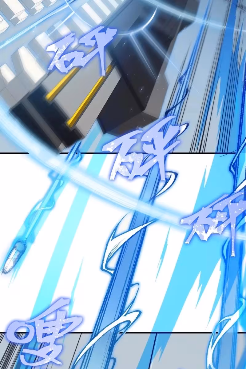 Página do Capítulo 23