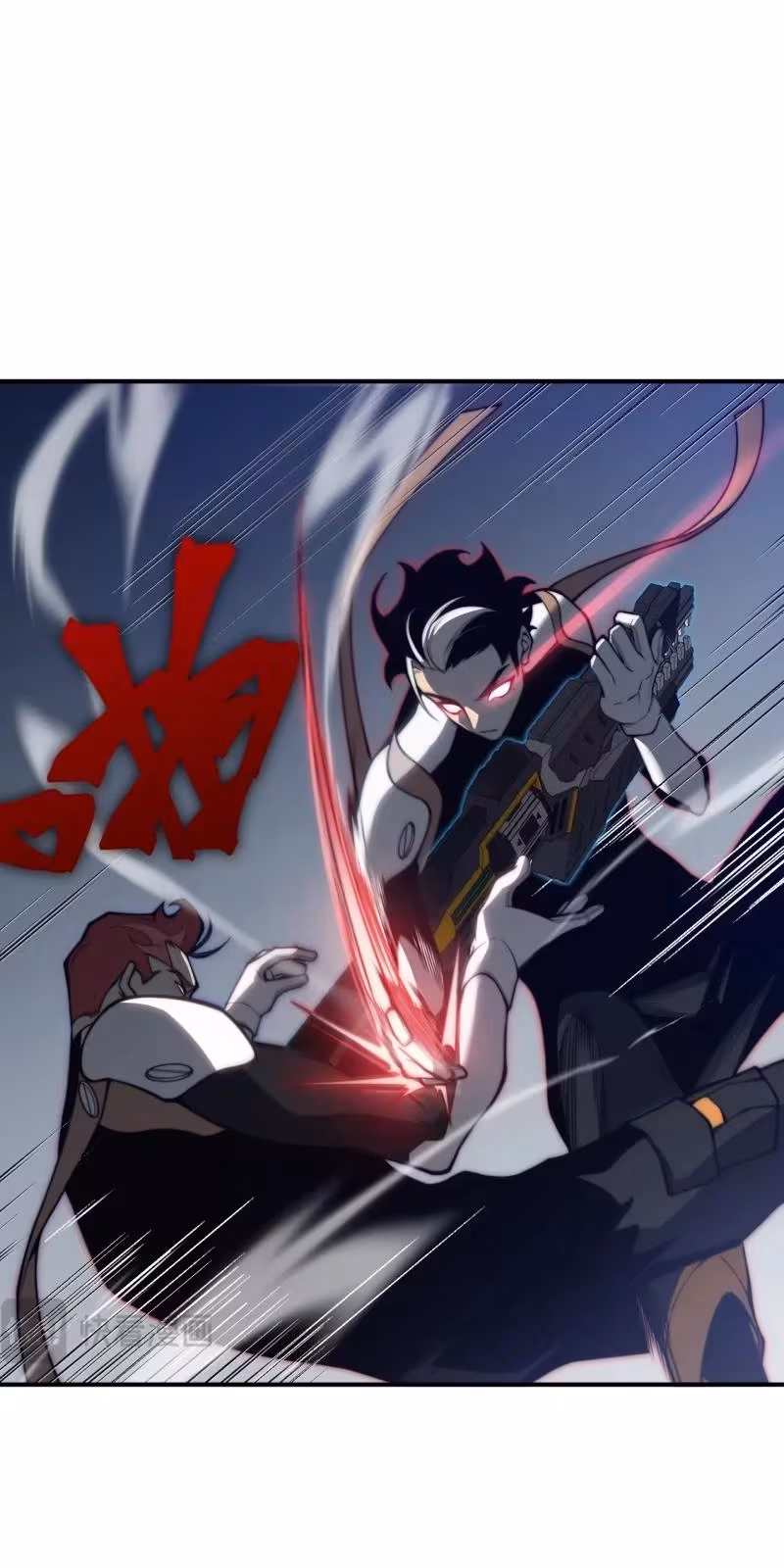 Página do Capítulo 23