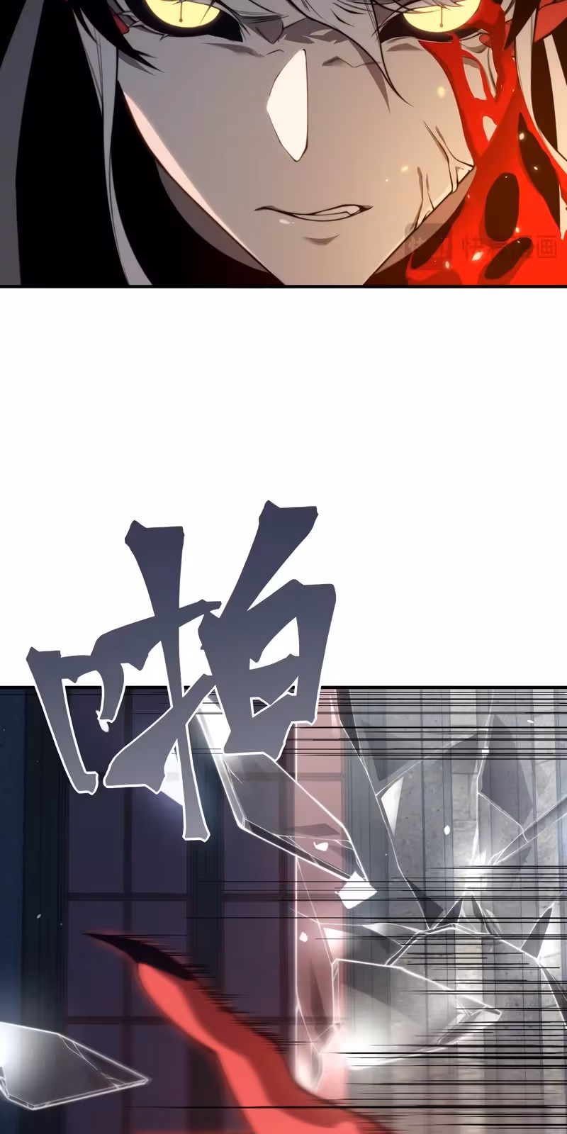 Página do Capítulo 34