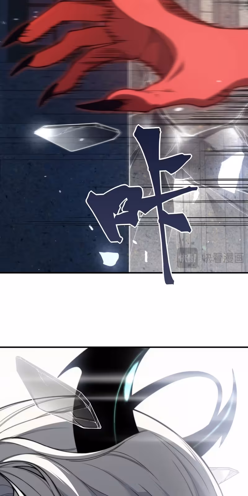 Página do Capítulo 34