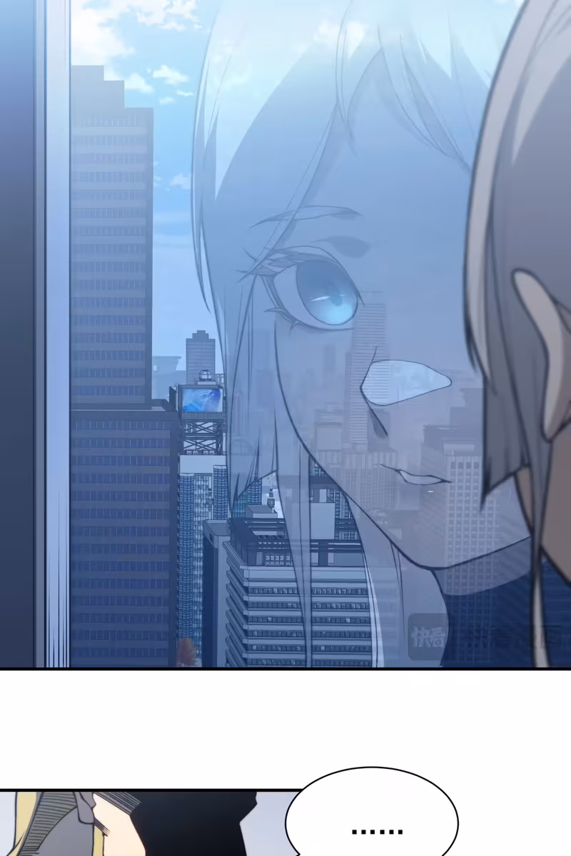 Página do Capítulo 35