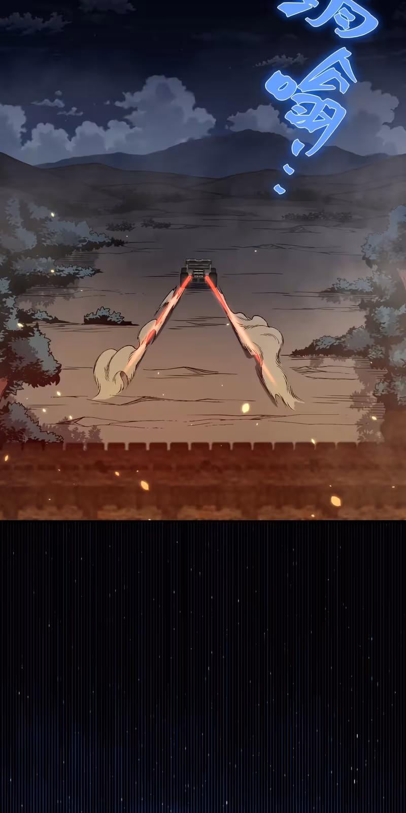 Página do Capítulo 35