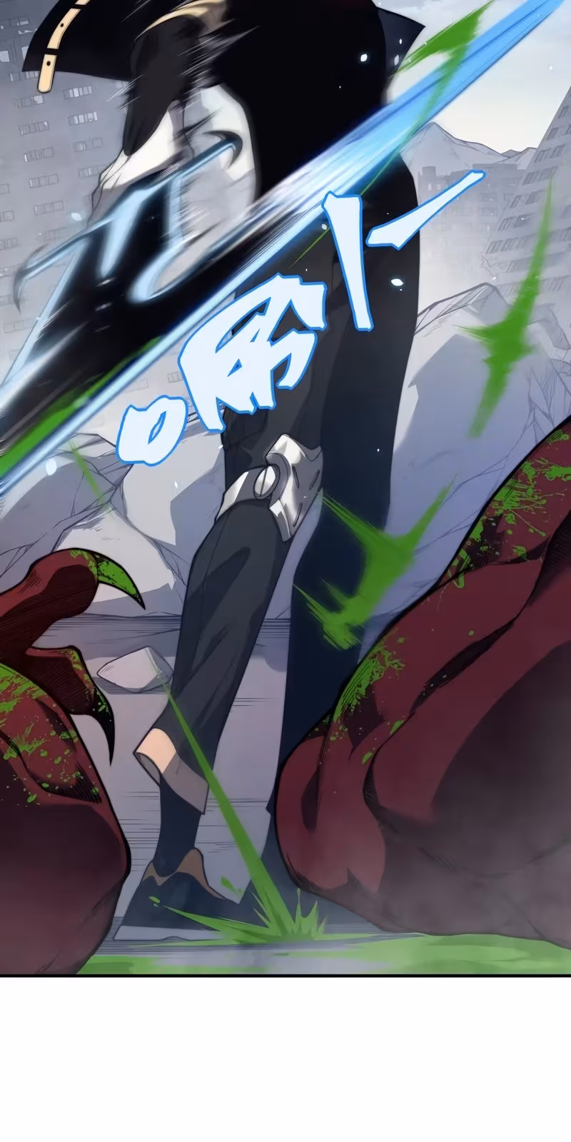 Página do Capítulo 36