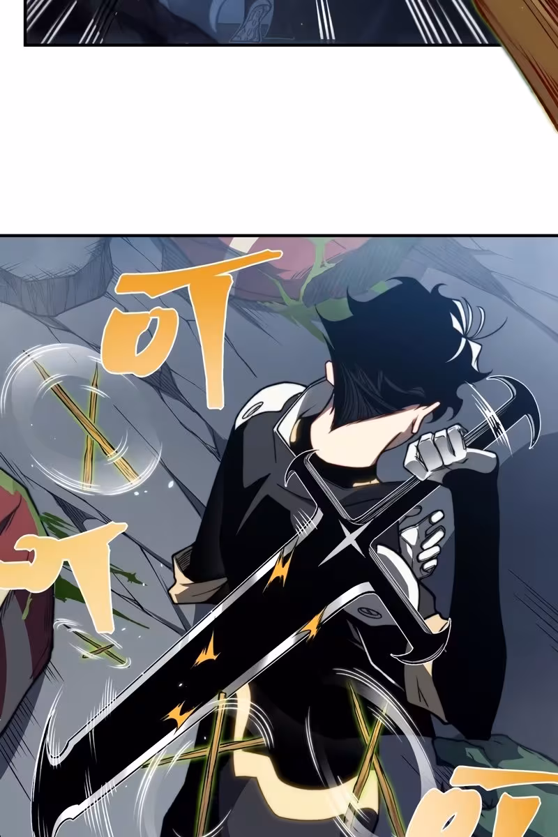 Página do Capítulo 36