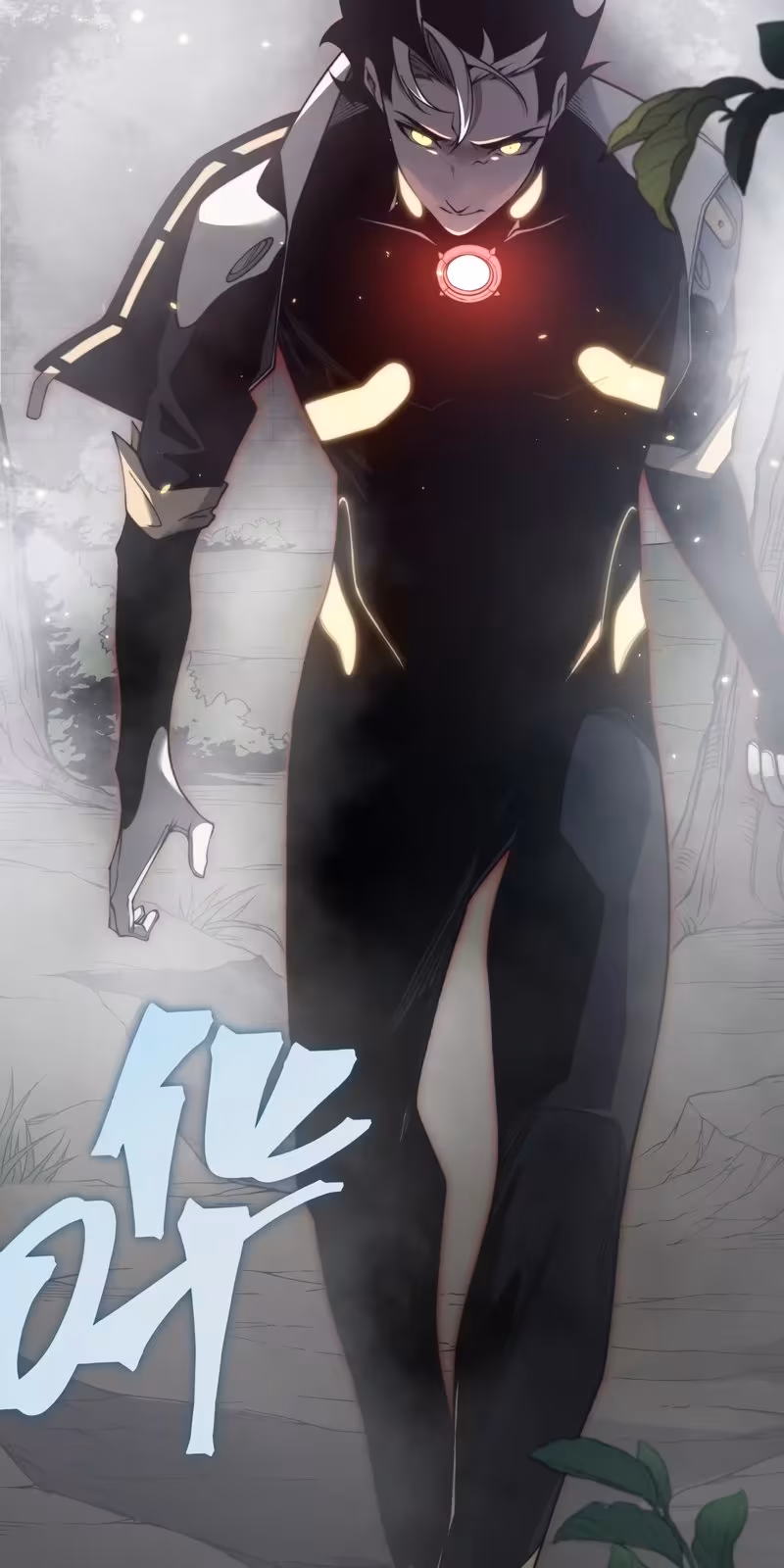 Página do Capítulo 36