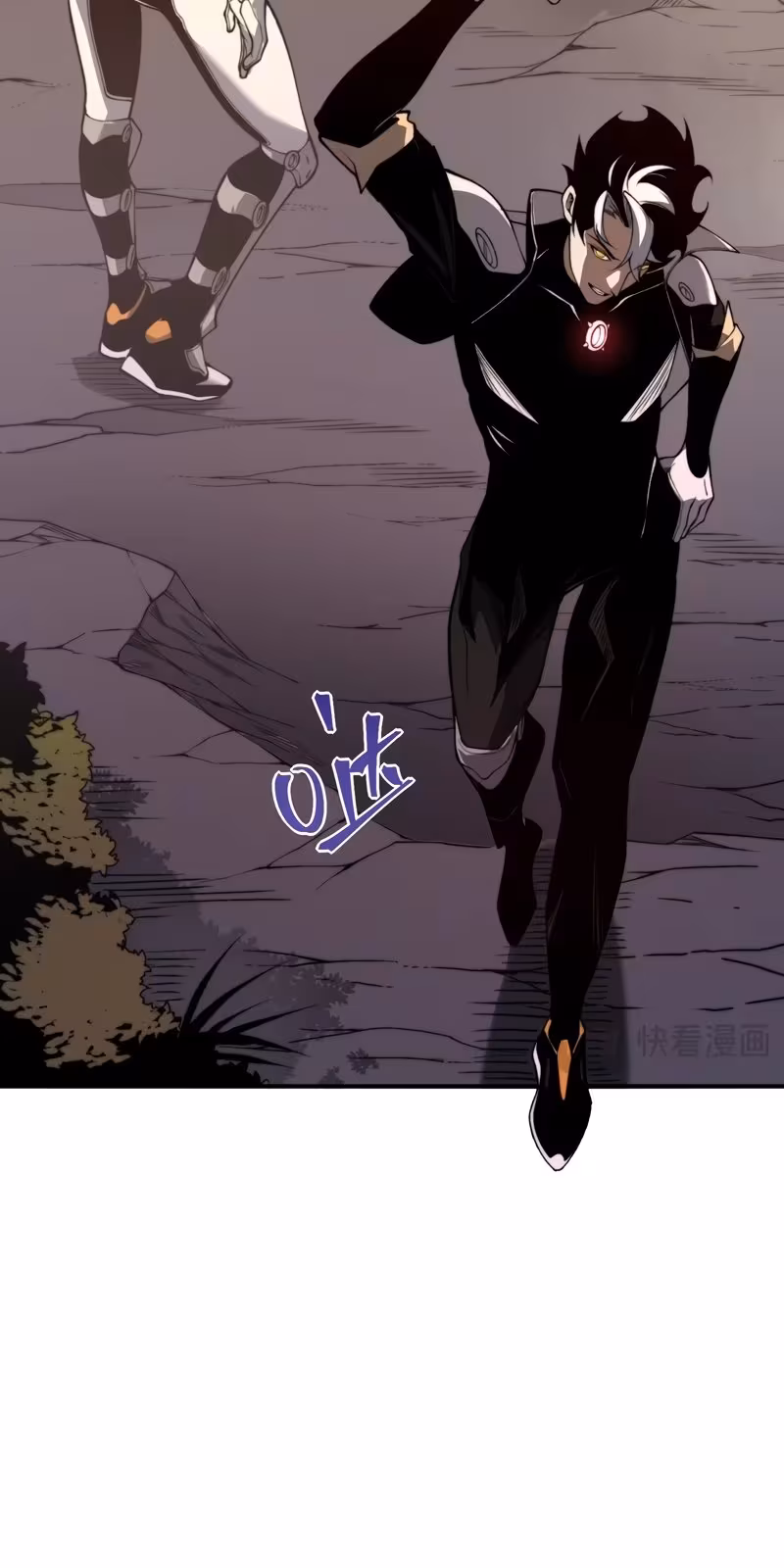 Página do Capítulo 37