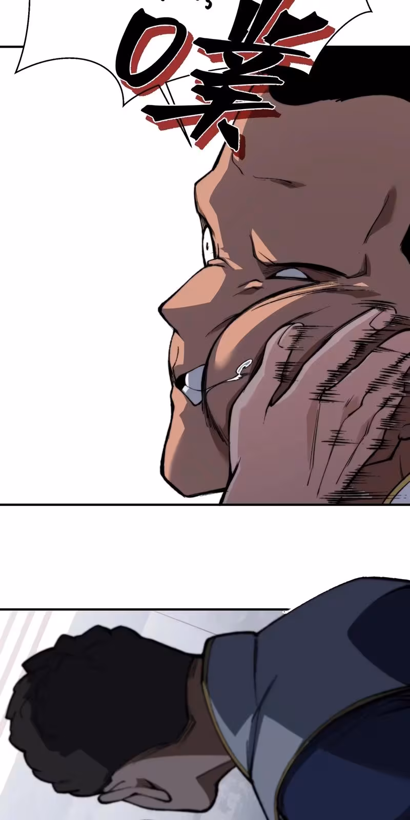 Página do Capítulo 38