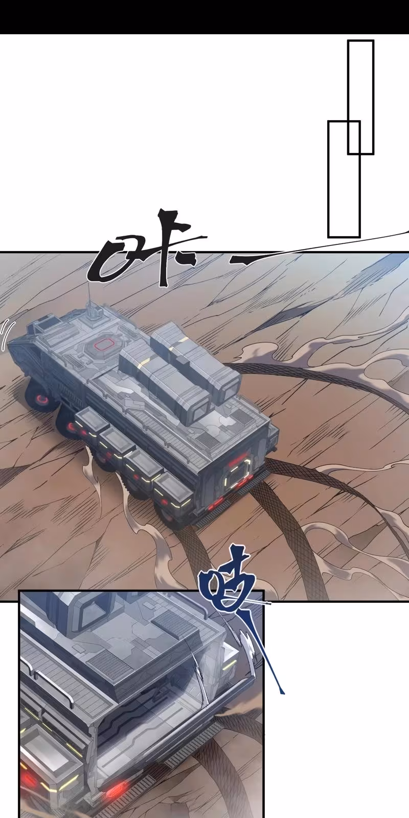 Página do Capítulo 38