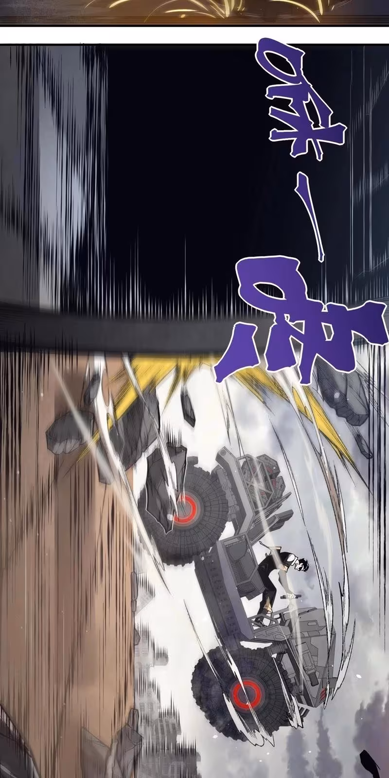 Página do Capítulo 30