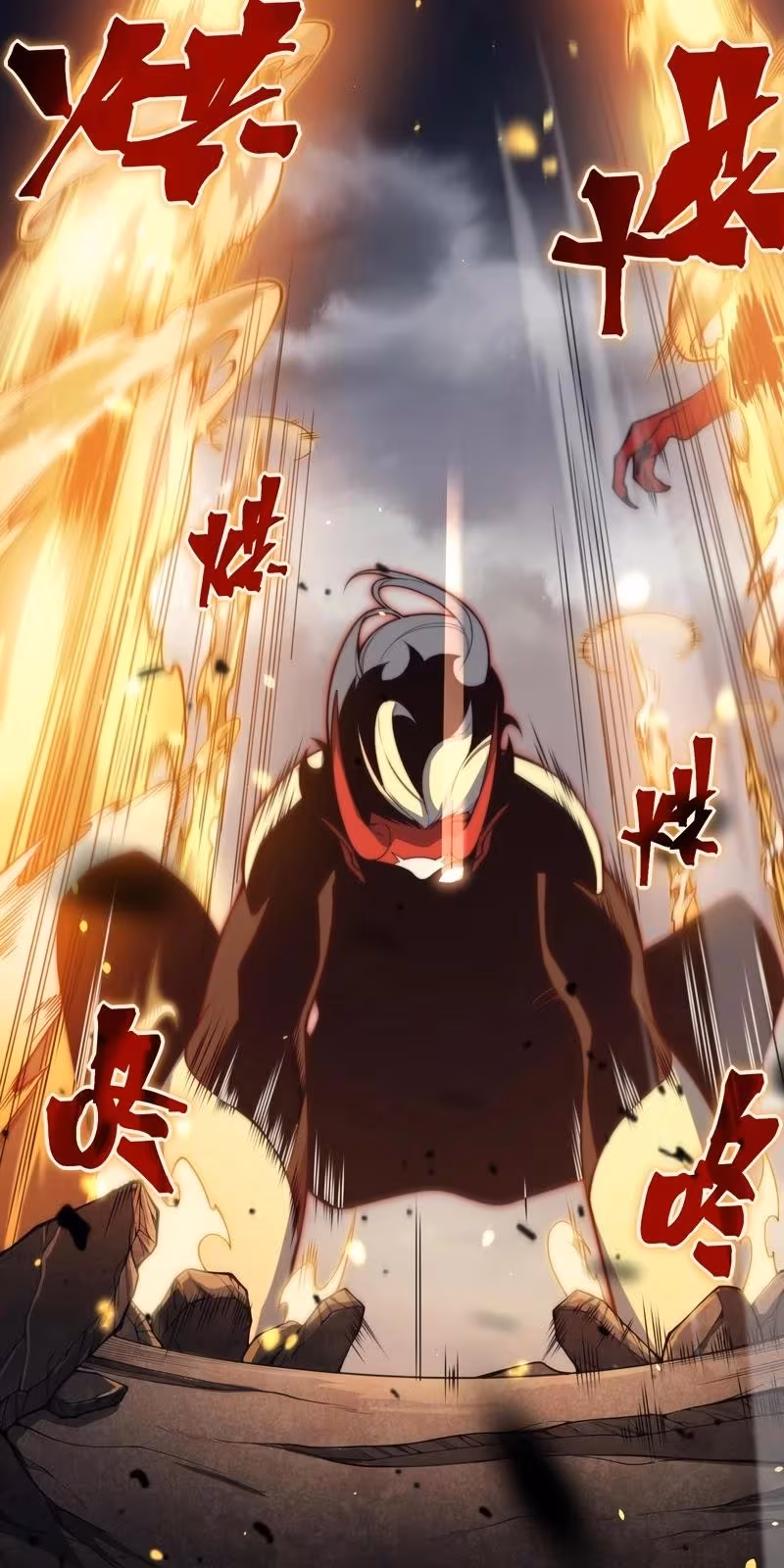 Página do Capítulo 30