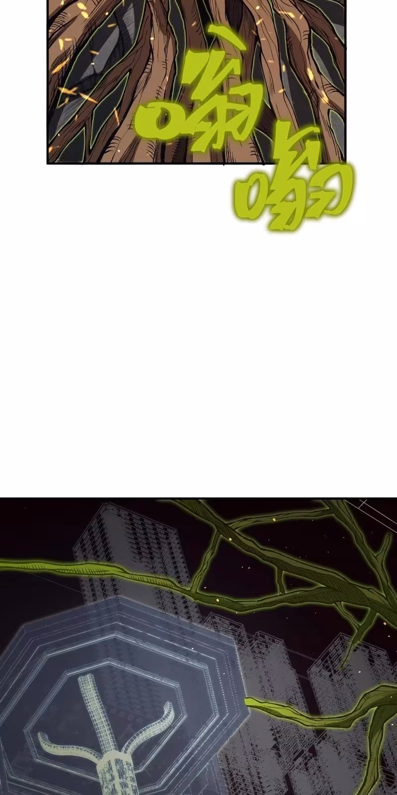 Página do Capítulo 30