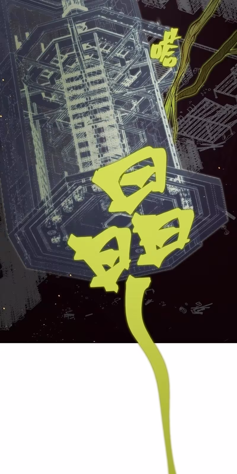 Página do Capítulo 30