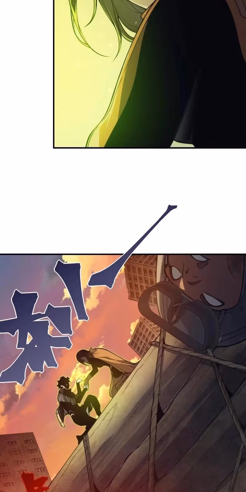 Página do Capítulo 31