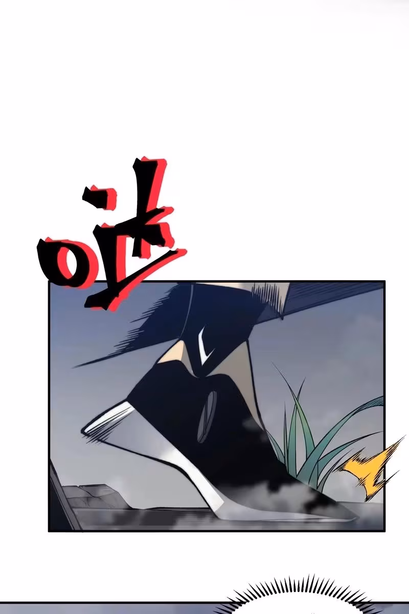 Página do Capítulo 32