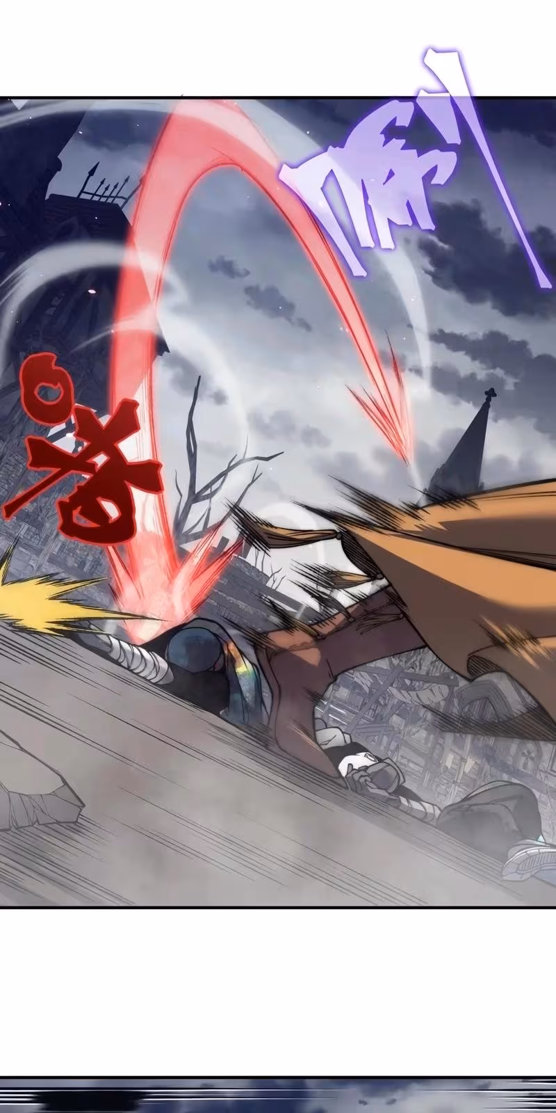 Página do Capítulo 32