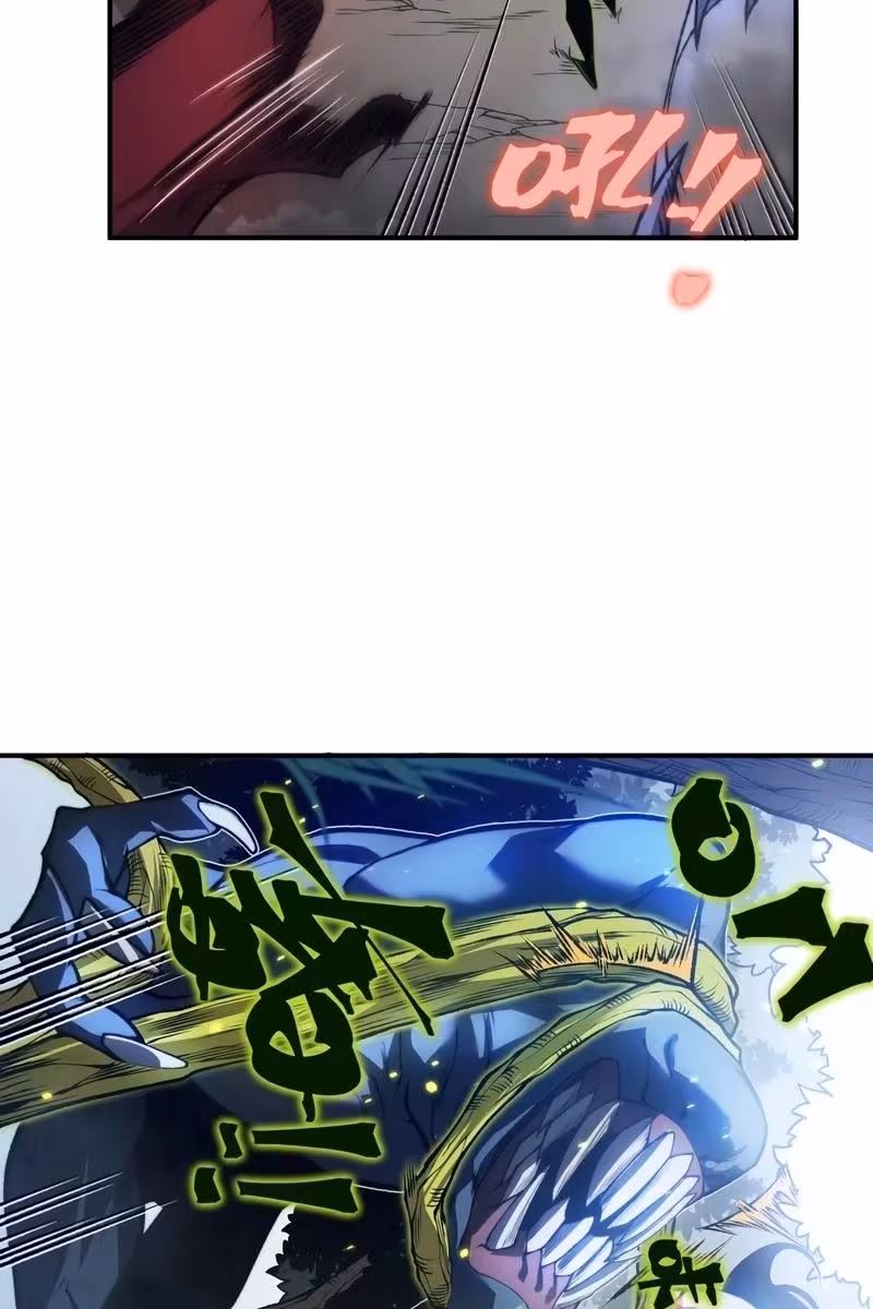 Página do Capítulo 32