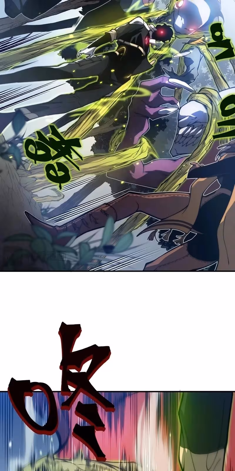 Página do Capítulo 32