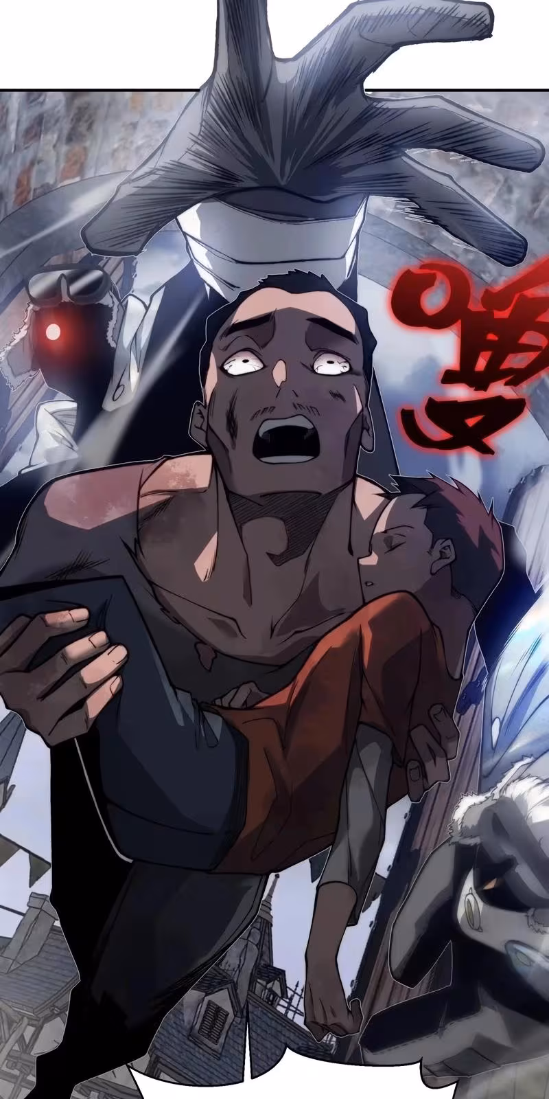 Página do Capítulo 32