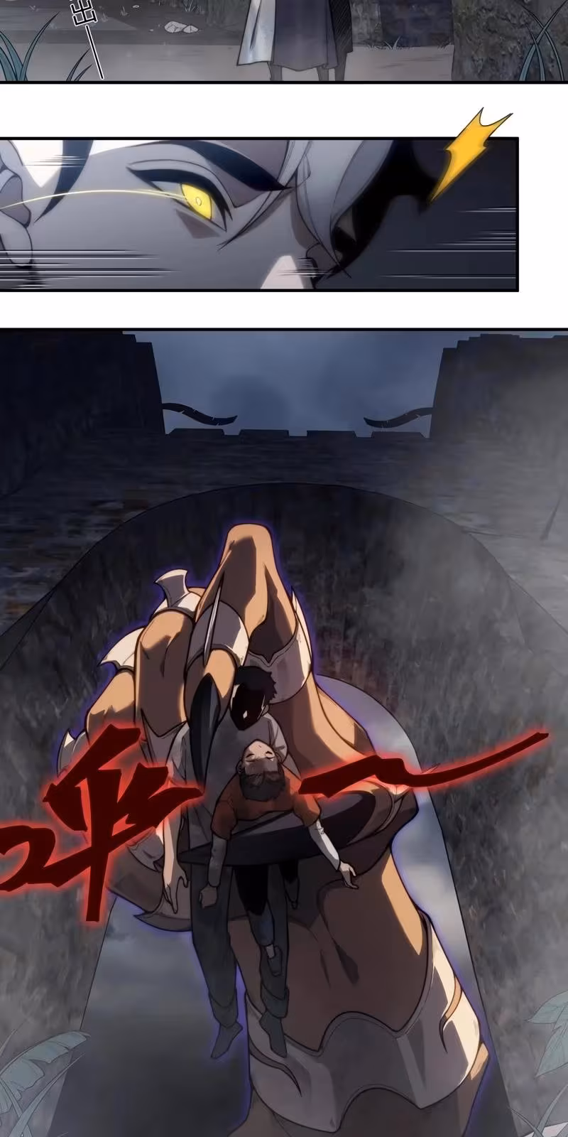 Página do Capítulo 32