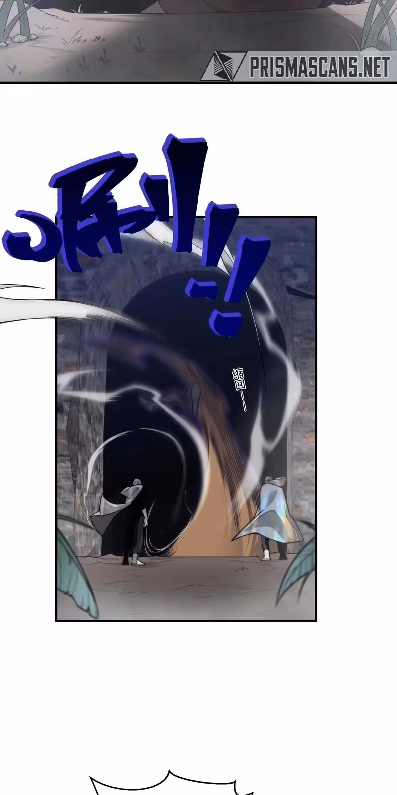 Página do Capítulo 32