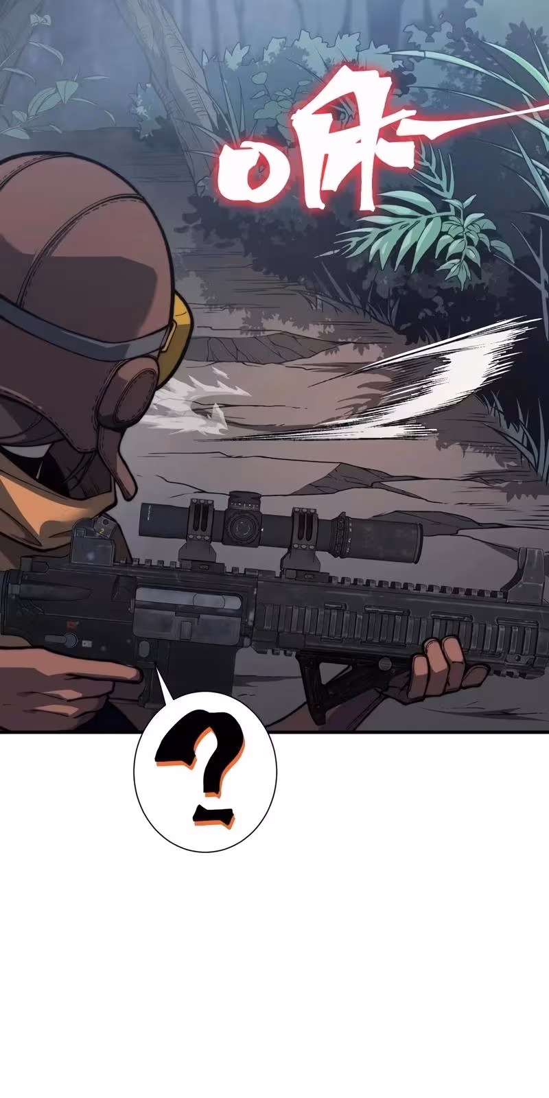 Página do Capítulo 32