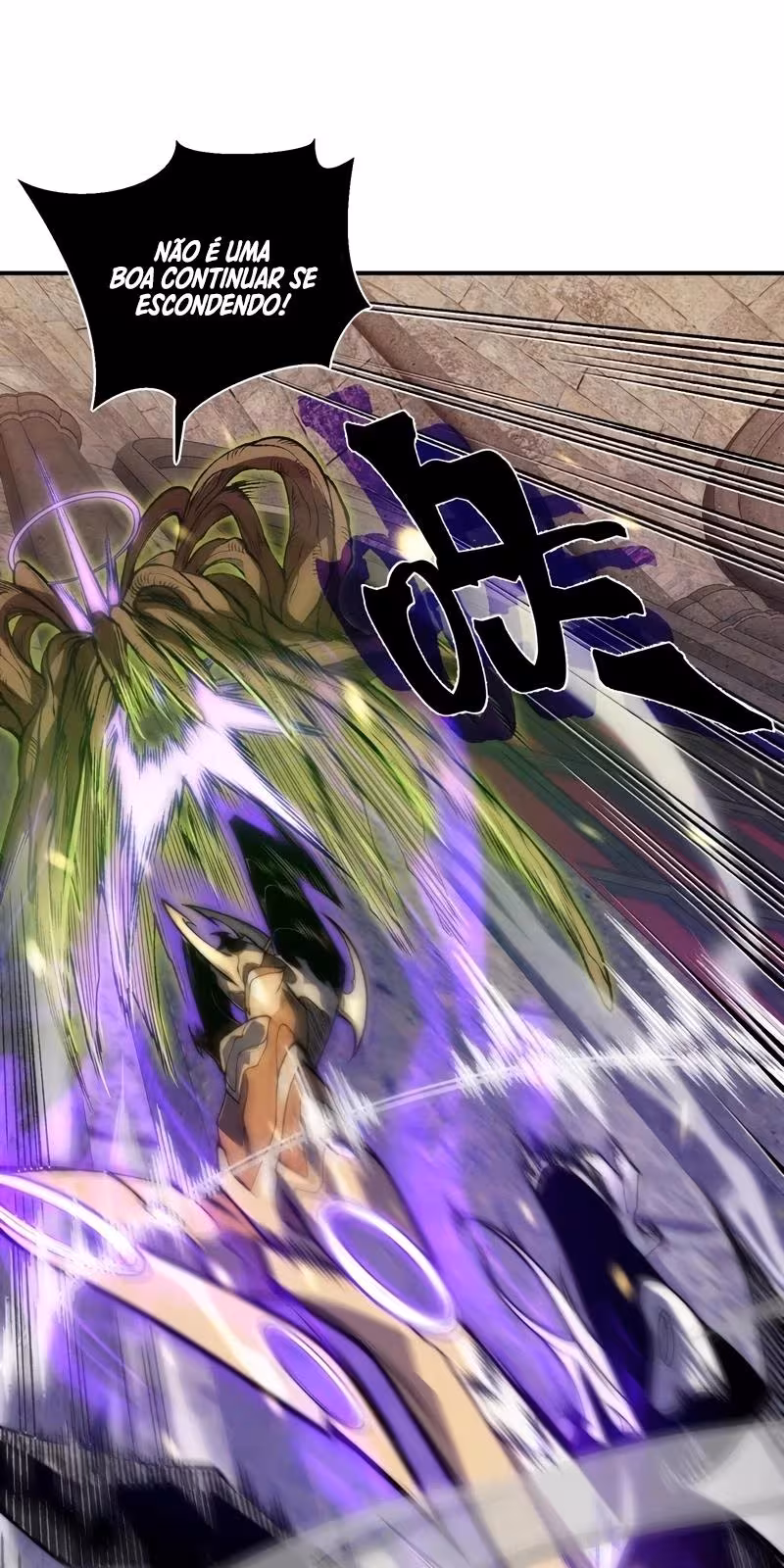 Página do Capítulo 33