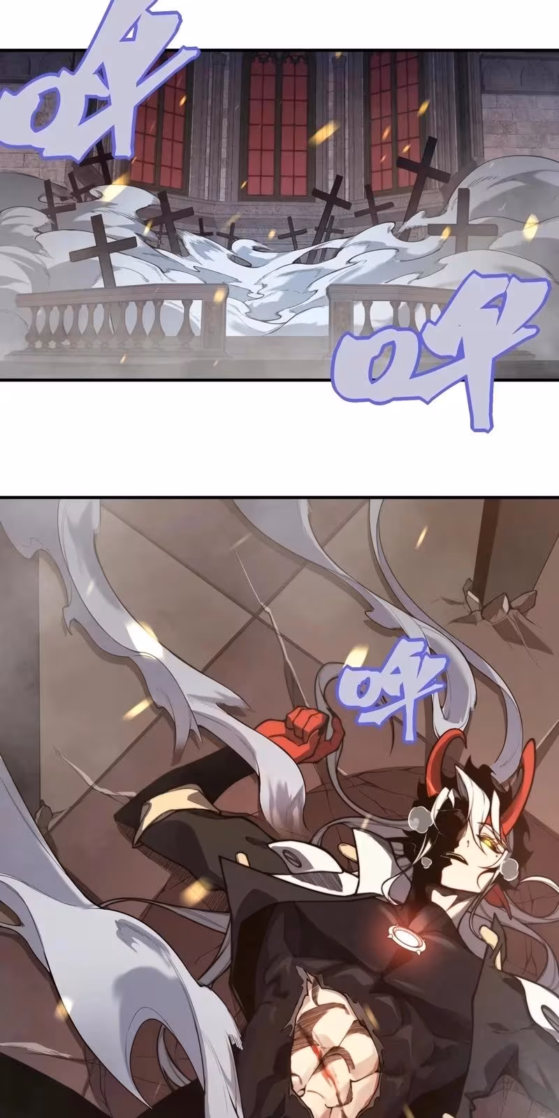 Página do Capítulo 33