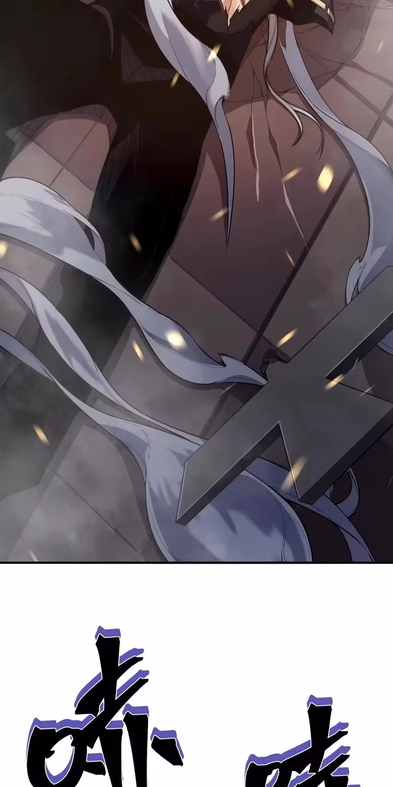 Página do Capítulo 33