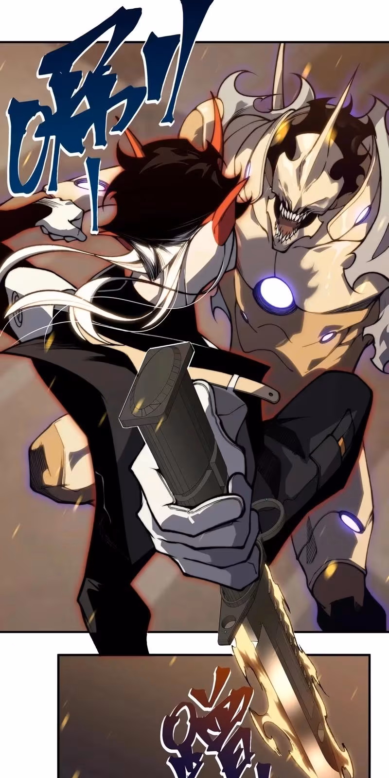 Página do Capítulo 33