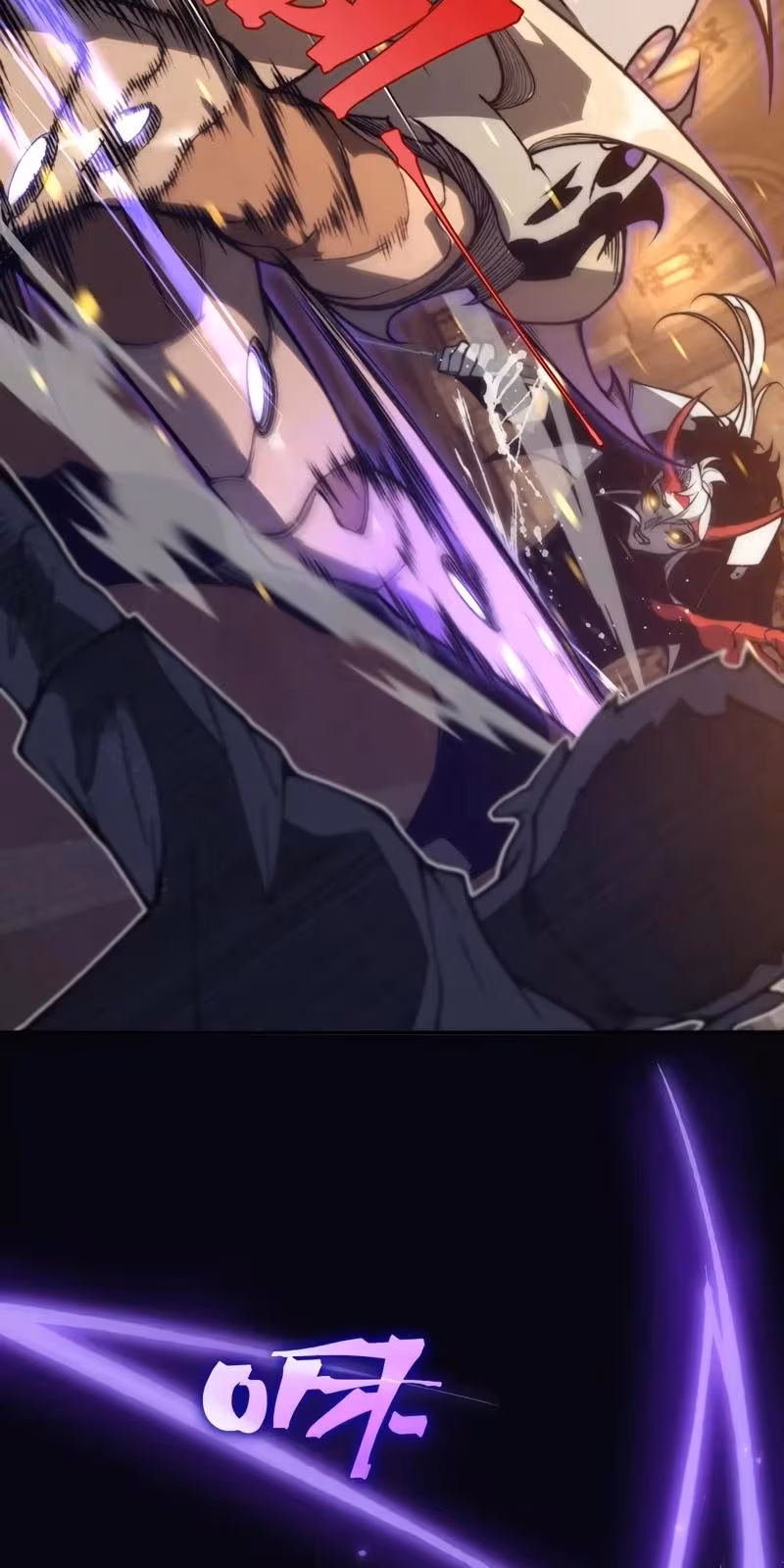 Página do Capítulo 33