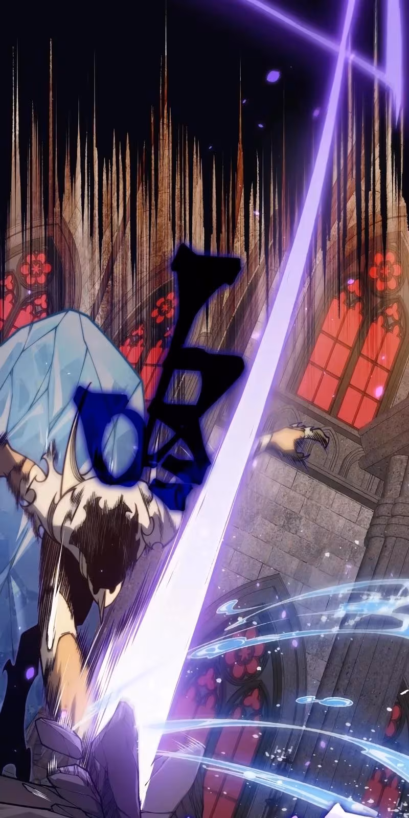 Página do Capítulo 33