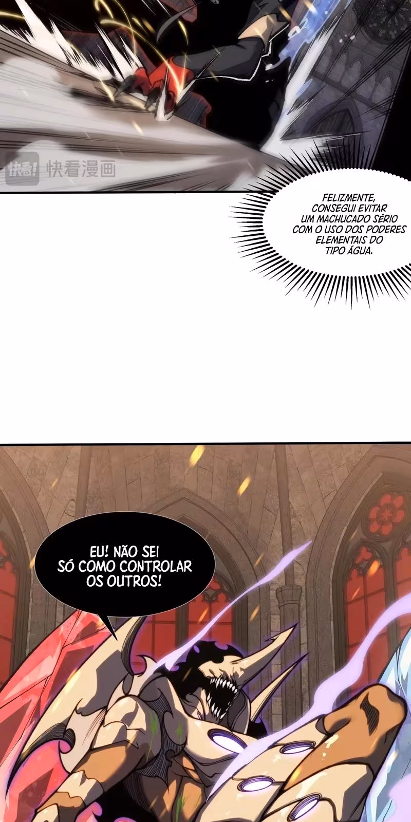 Página do Capítulo 33