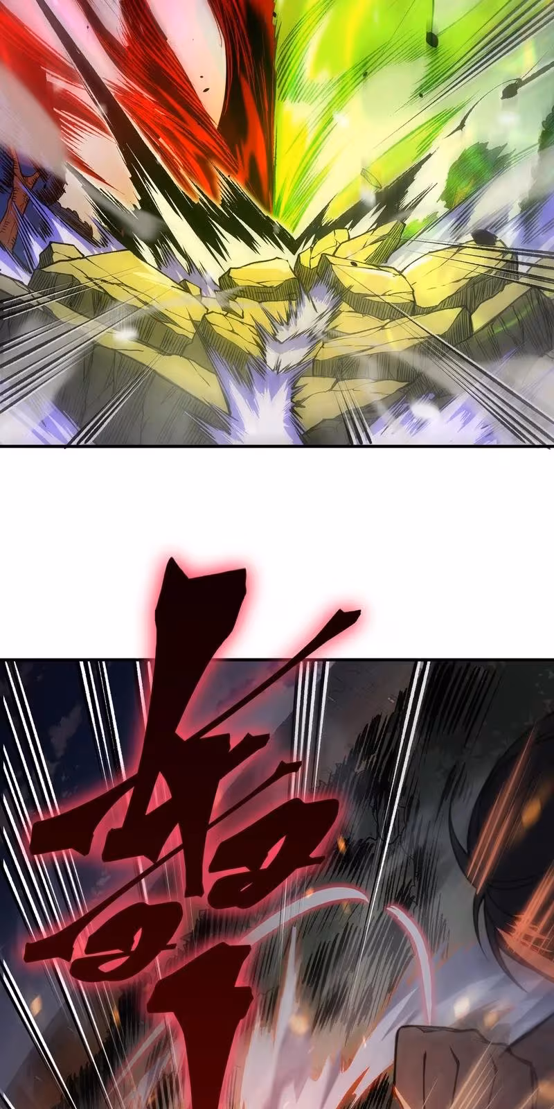 Página do Capítulo 44