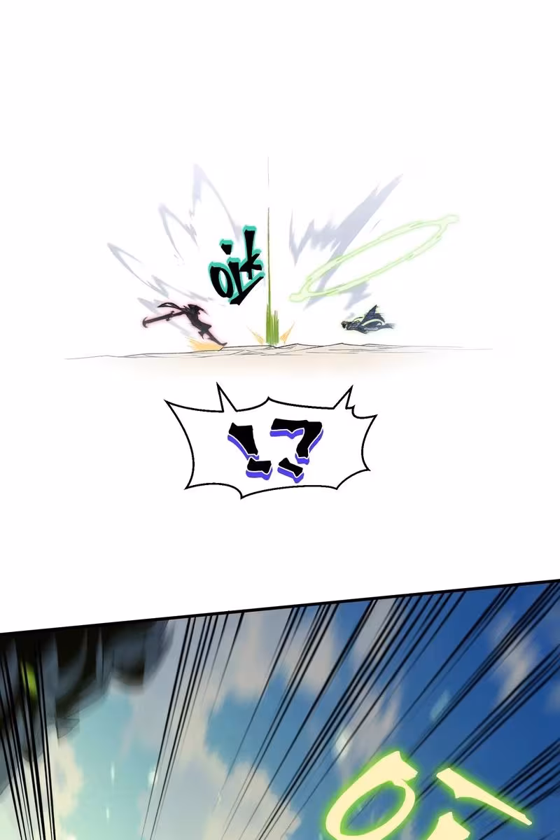 Página do Capítulo 44