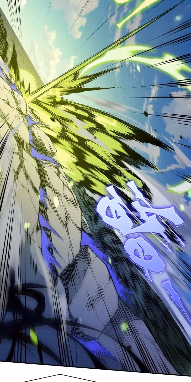 Página do Capítulo 44