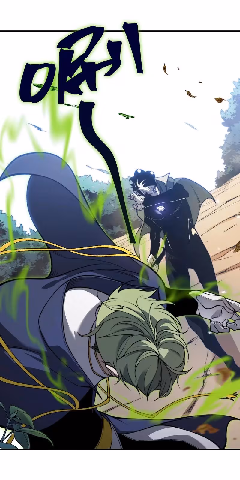 Página do Capítulo 44