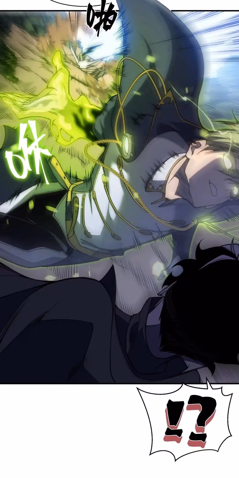 Página do Capítulo 44