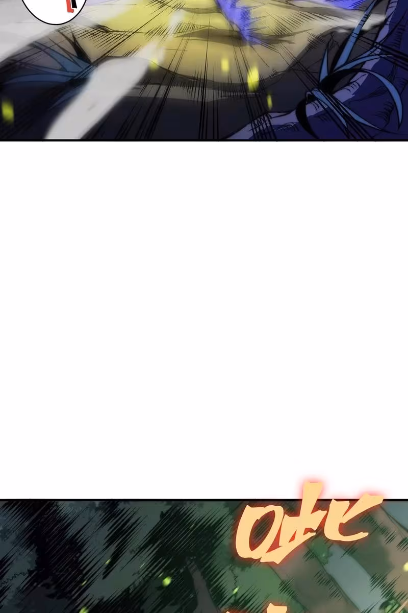 Página do Capítulo 44