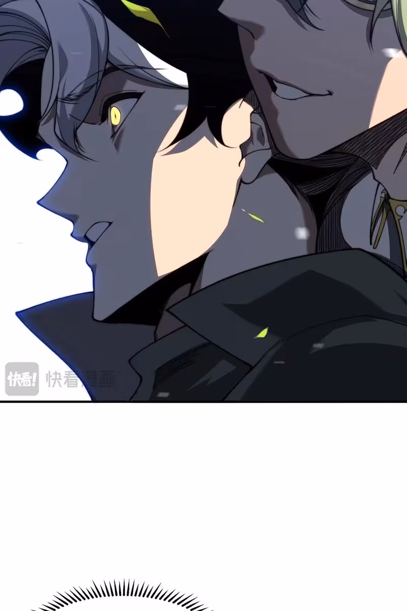 Página do Capítulo 44